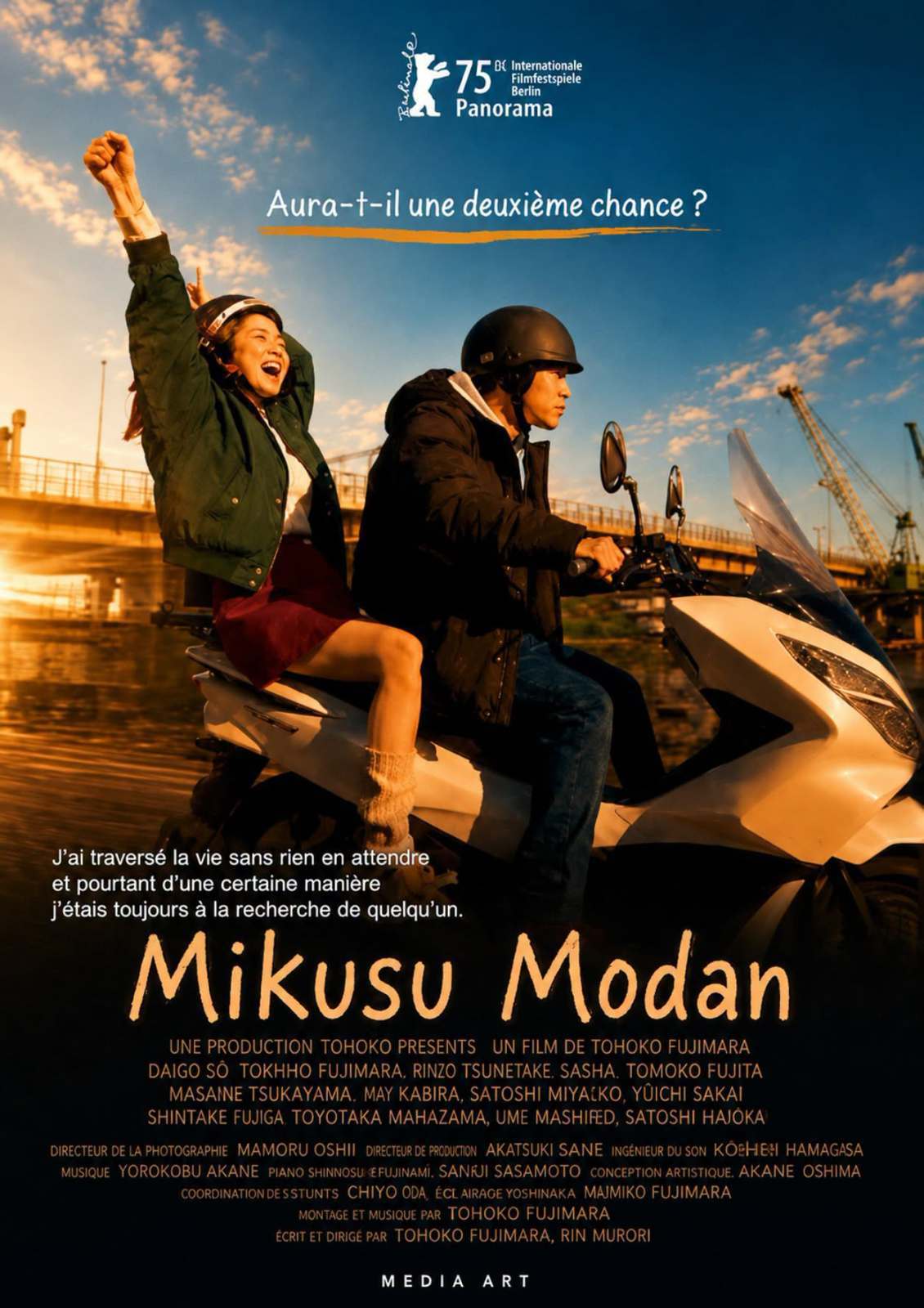 Mikusu Modan