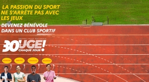 Engagez-vous dans le monde du sport !
