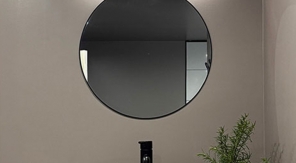 Une applique lumineuse