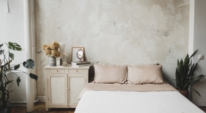 Comment mettre en valeur un mur brut ?