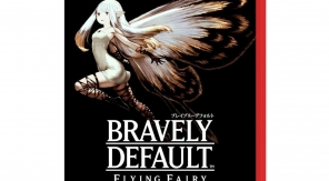 Bravely Default HD Remaster, la nostalgie sublimée sur Switch 2