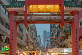 Le marché de Temple Street est une mine d'or pour les acheteurs nocturnes.