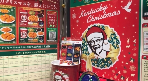 Les traditions culinaires de Noël à travers le monde