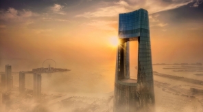 Le plus haut hôtel du monde