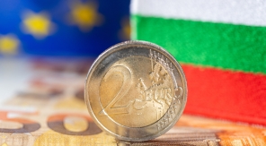 La Bulgarie adopte l'euro
