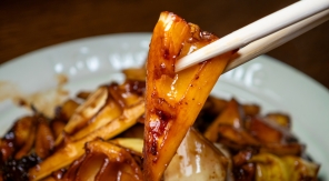 Le bambou, un superaliment à découvrir