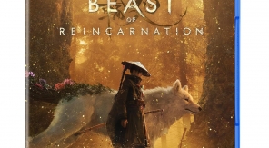 Beast of Reincarnation, Game Freak sort enfin de sa zone Pokémon