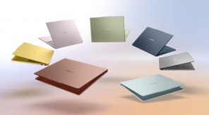 Lenovo IdeaPad Vibe, le PC portable qui choisit sa couleur