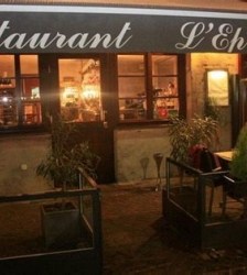 Réveillon de la Saint Sylvestre - L'épicurien