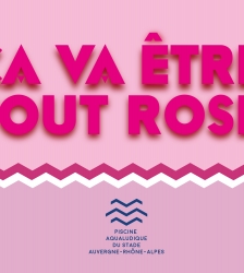 Soirée R'eau'z à la piscine