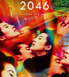 Cinéma : 2046