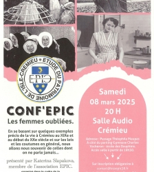 COMPLET - Conf'Epic : les femmes oubliées