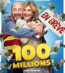Séance de cinéma "100 millions !"