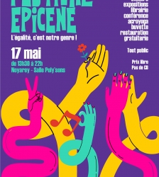 Festival Epicène