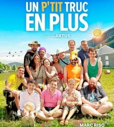 Une toile à la belle étoile 2025 - Un p'tit truc en plus