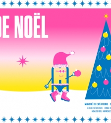 Le March&eacute; de No&euml;l du Minimistan