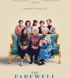 Cin&eacute;-Club &agrave; Cr&eacute;mieu : L'adieu