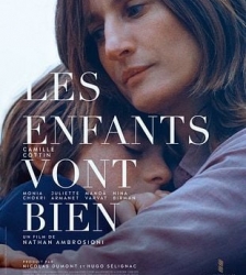 S&eacute;ance cin&eacute;ma : Les enfants vont bien