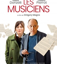 Cin&eacute;-club des Bobines de Cr&eacute;mieu : Les musiciens