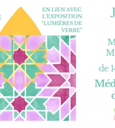 Atelier : cr&eacute;ation de lampions