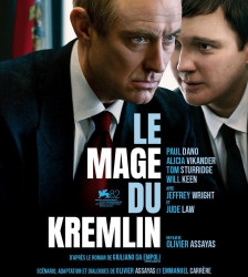 Avant-premi&egrave;re Le Mage du Kremlin