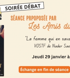 Soir&eacute;e projection et d&eacute;bat : La femme qui en savait trop