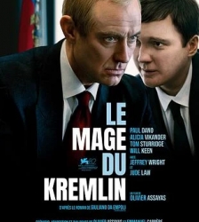 S&eacute;ance de cin&eacute;ma : Le mage du Kremlin
