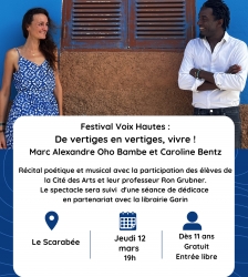 R&eacute;cital musical et po&eacute;tique