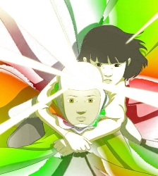 Cin&eacute;ma : Arco