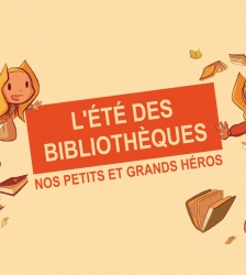 Changement de date : Concert : Pas Riche Hilton