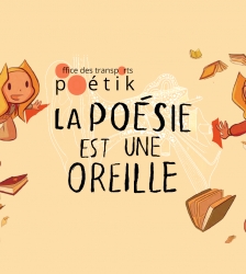 La po&eacute;sie est une oreille