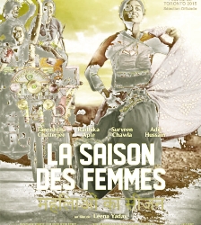 Cin&eacute;ma plein air : "La saison des femmes" (VOST)