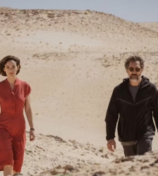 Cin&eacute;ma &laquo; L&rsquo;&ecirc;tre aim&eacute; &raquo;