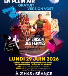 Cin&eacute;ma en plein air : soir&eacute;e indienne