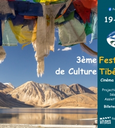 Festival du Film de Culture Tib&eacute;taine