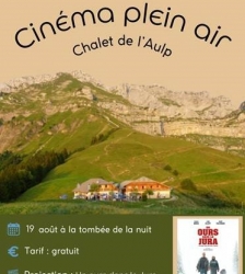 Cinéma en plein air
