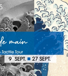 Exposition tactile « A portée de main »