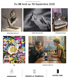 1 expo, 5 univers