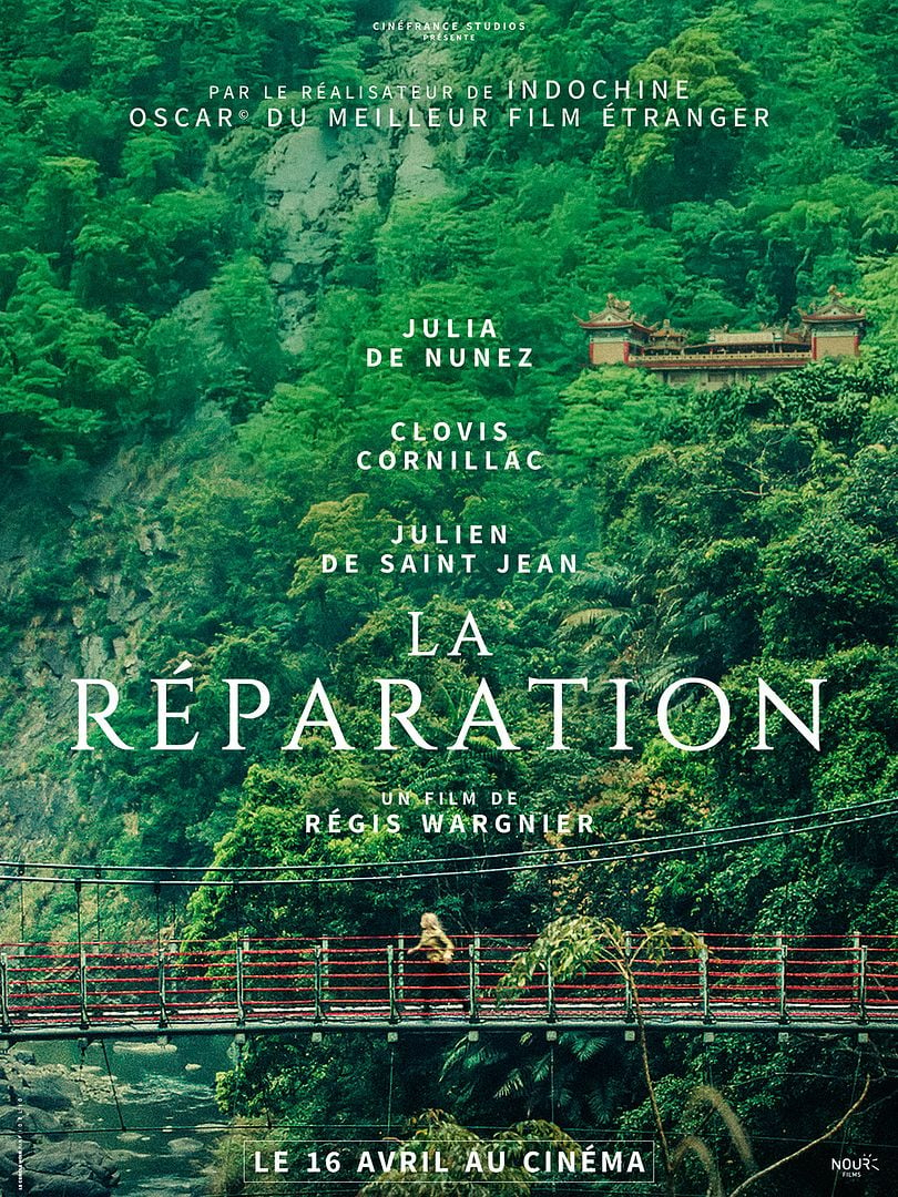 La réparation