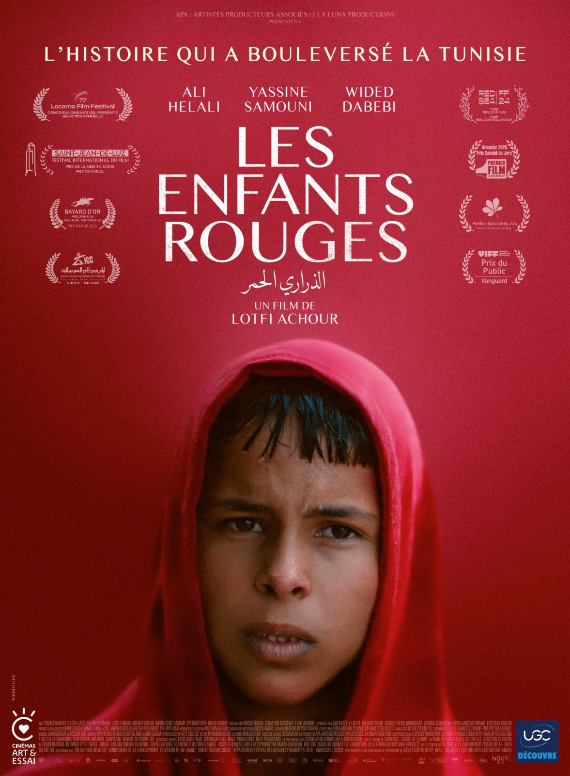 Les enfants rouges