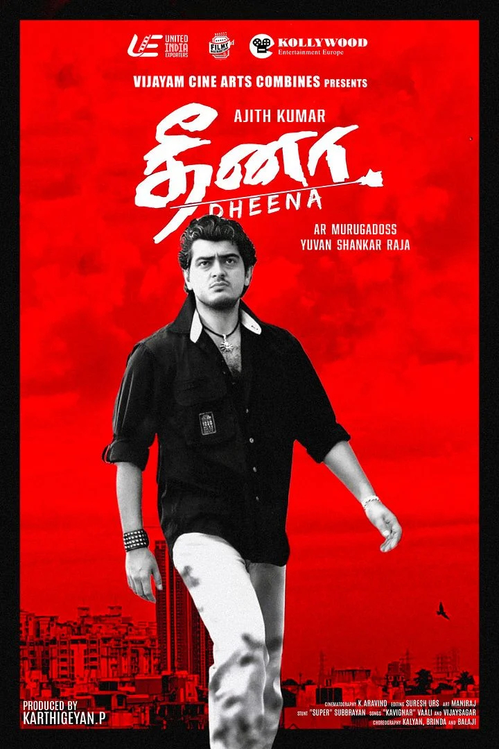Dheena