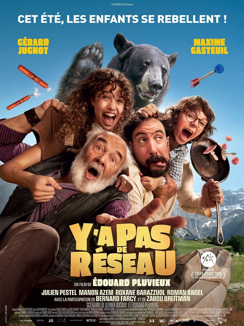 Y'a pas de réseau