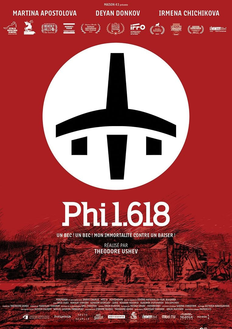 Phi 1.618