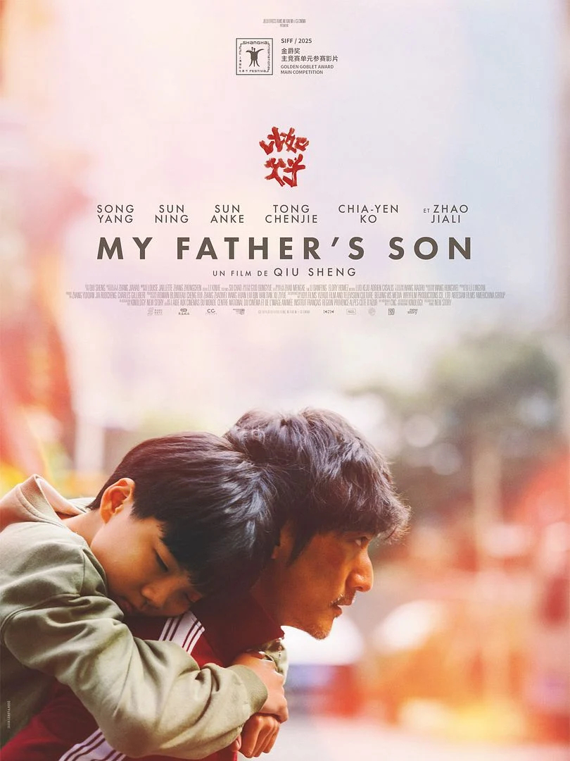 My father's son