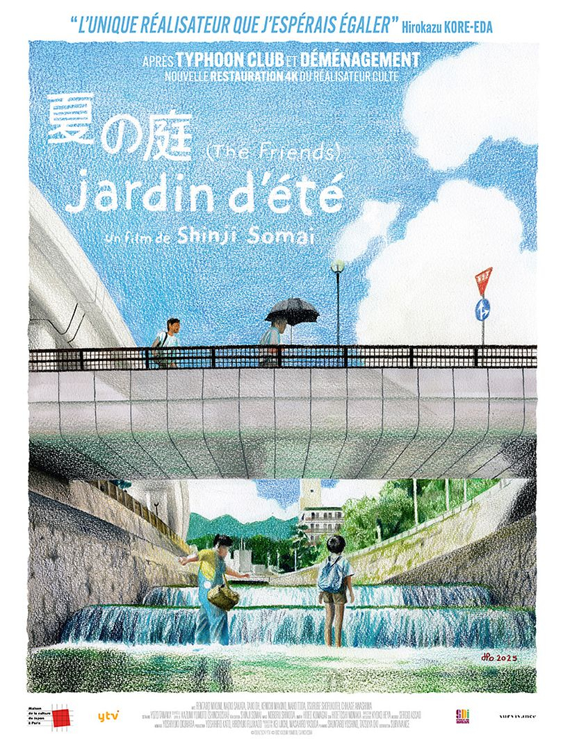 affiche Jardin d'été (the friends)