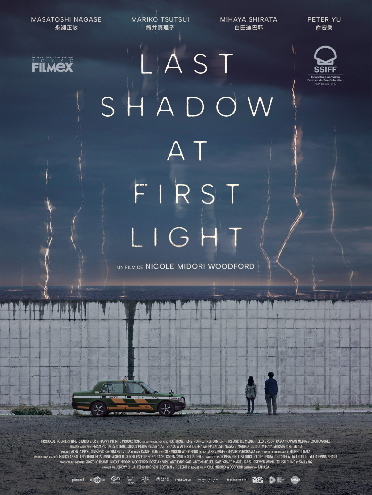 Last shadow at first light