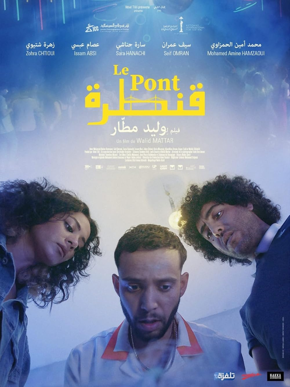 Le pont