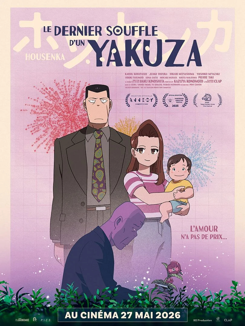 Le dernier souffle d'un Yakuza