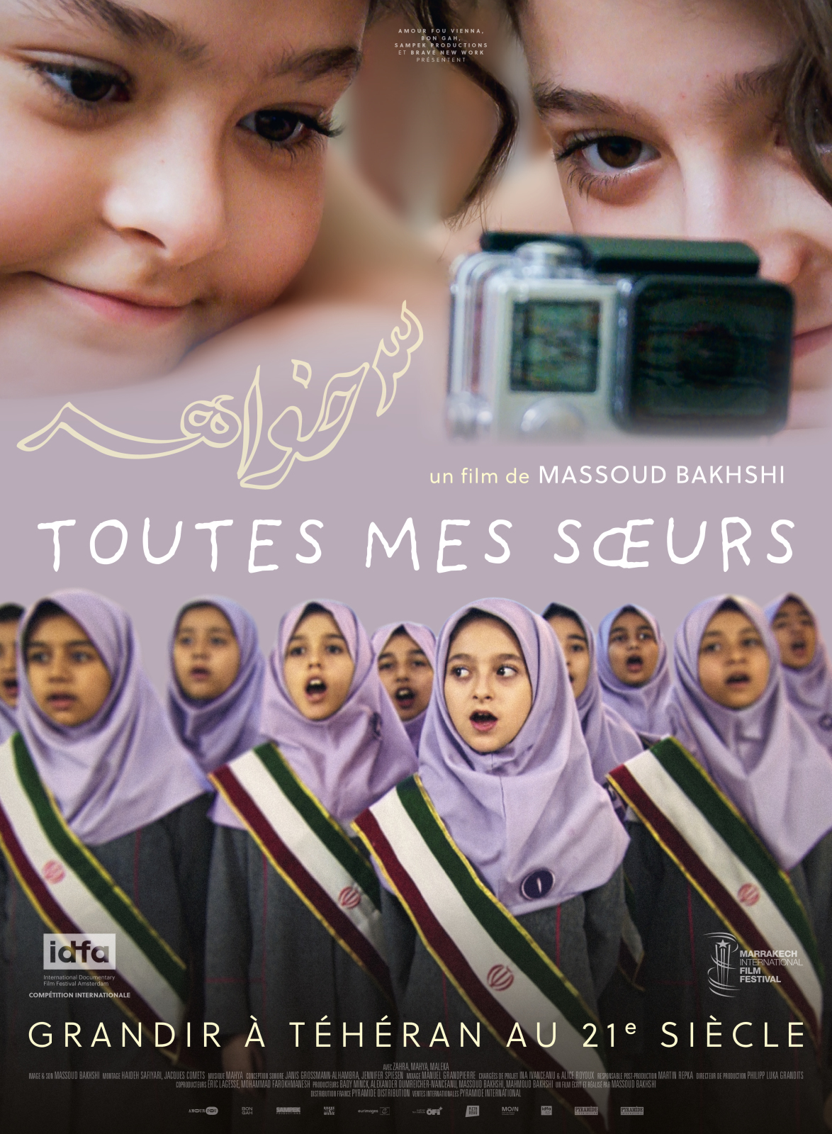 Toutes mes s&oelig;urs