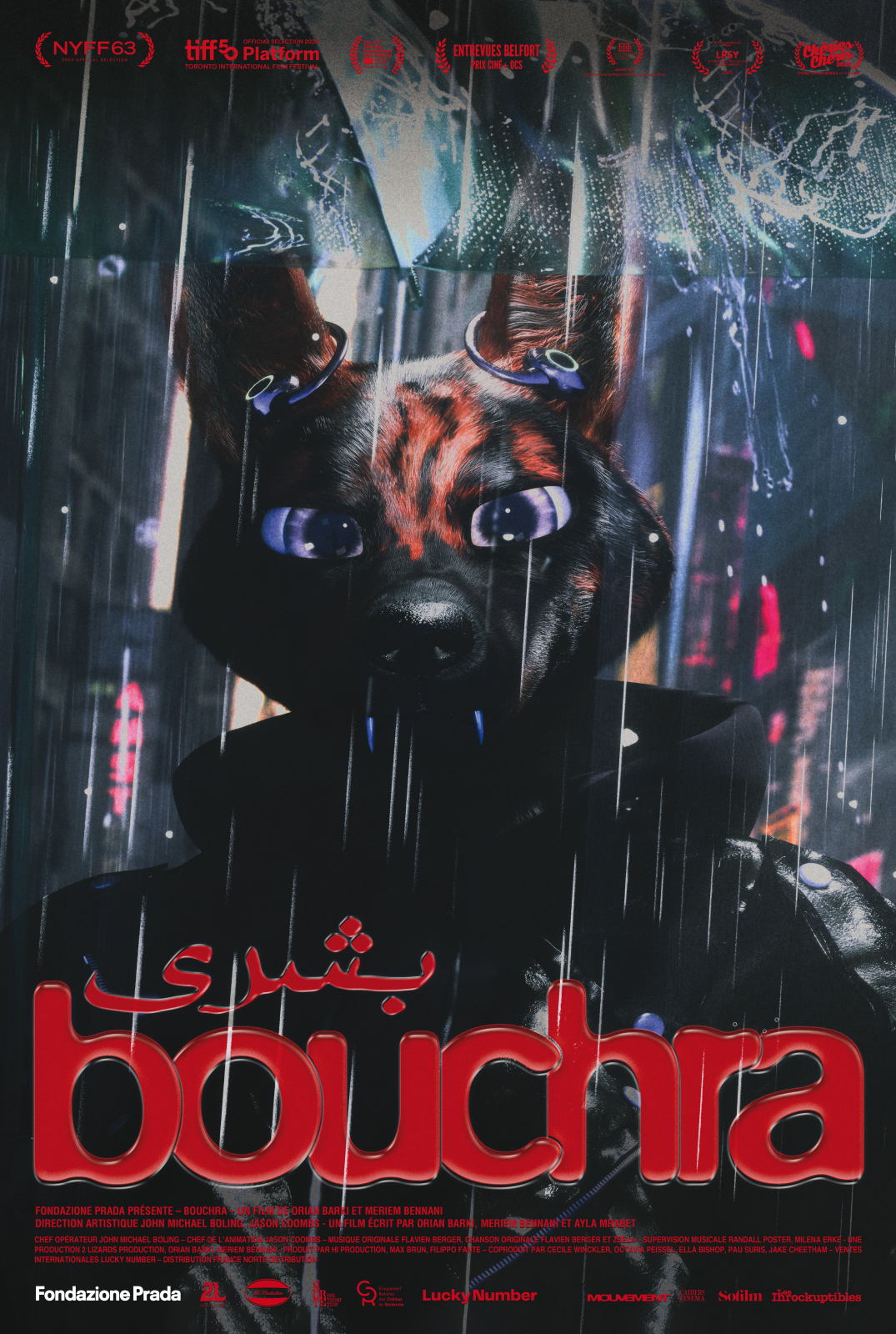 Bouchra
